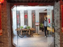 -乾州食府(小雁塔店)