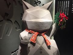 -石葵(锦业时代店)