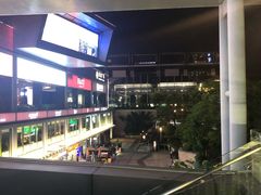 -皇庭广场(福华三路店)