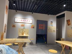 -老街称盘麻辣烫(真武路店)