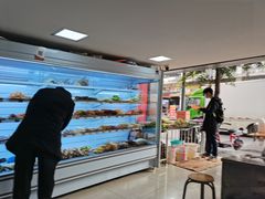 -幸福铁板烧(共和村店)