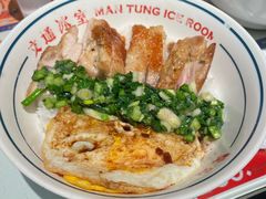 -文通冰室(北京路店)