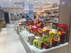 零售区-大桥道食品商店(咸阳路店)