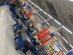 -沃尔玛购物广场(南城印象汇店)