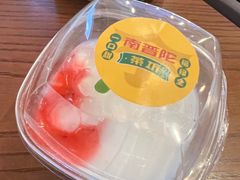 -南普陀素菜馆