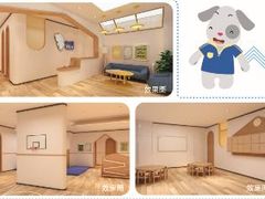 -抱抱熊托育中心(大悦城店)