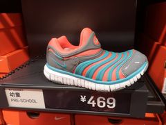 -NIKE上海青浦优选体验店