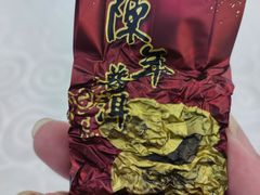 -荣华楼