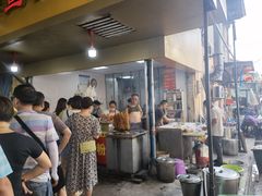 -汪记鲜鱼糊汤粉(沈阳路总店)