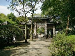 -南山风景名胜区