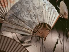 -無用生活空间(北京店)