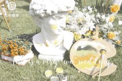 -花轿喜屋婚礼策划