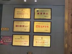 大堂-秦云老太婆摊摊面(全国总店)