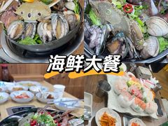 -真情鲍鱼海鲜汤
