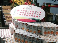 -韩风源烧烤涮自助餐厅(禹州新一峰店)