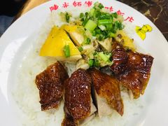-陈光记烧腊店(罗保博士街店)
