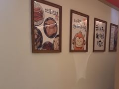 -谷小推·按摩·茶饮·社交(茂业店)