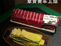 -三出山火锅(南京万象天地店)