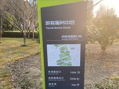 -尚贤河湿地