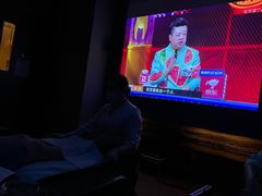 -玉清池3D影院足浴按摩(国贸店)
