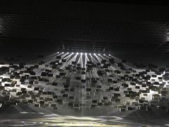 -芜湖方特东方神画
