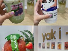 -雅克雅思(纱帽河店)