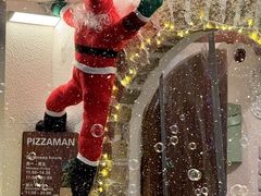 -比萨先生PIZZAMAN