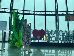 -澳门旅游塔360°旋转餐厅(南湾湖广场店)