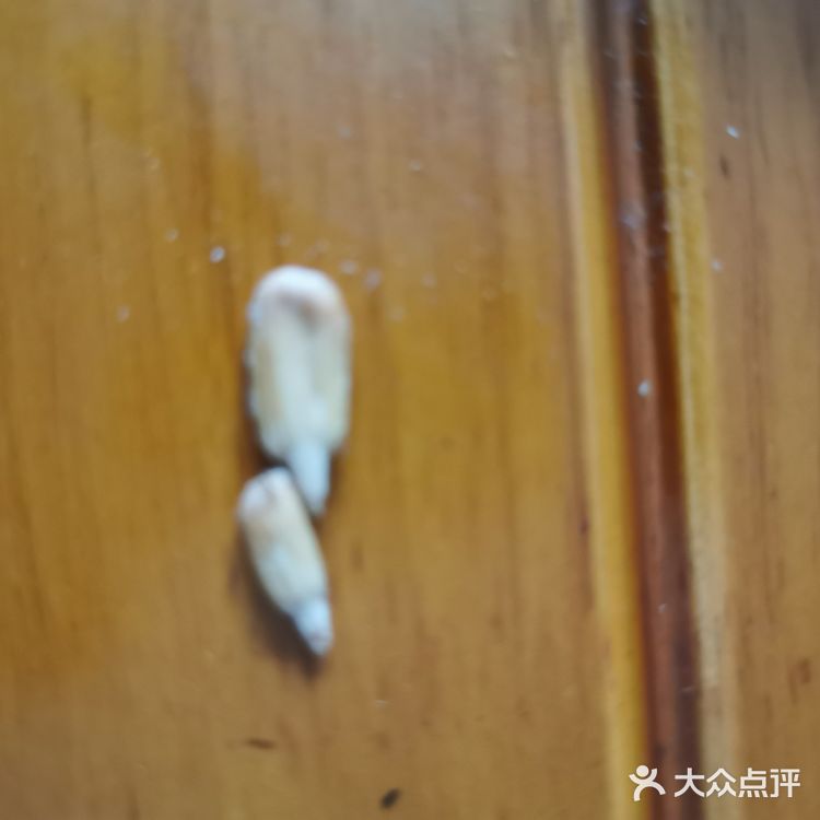 这包瓜子是楼下爱客天天超市打折第一次买的