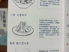 -三联韬奋书店(三里屯店)