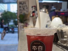 黑加仑苏打-TAOHUA夲夻咖啡馆
