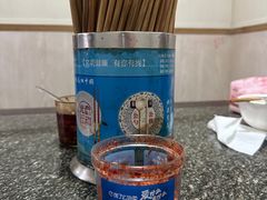 -状元楼(东大街店)