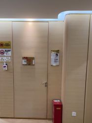 -四川华美紫馨整形外科医院