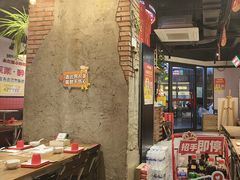 -永红源·小排档(闽江路店)