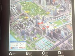 -潭村(地铁站)