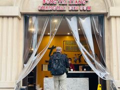 -东泰祥生煎馆(重庆北路店)