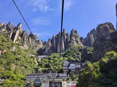 -三清山风景名胜区