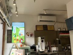 -狐狸家·酸奶酪专门店(平江路店)