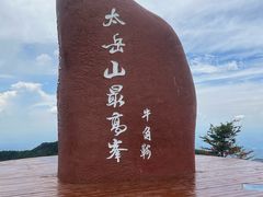 -红崖峡谷景区