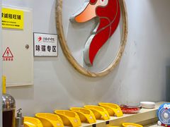 -守柴炉烤鸭(乐山万达店)