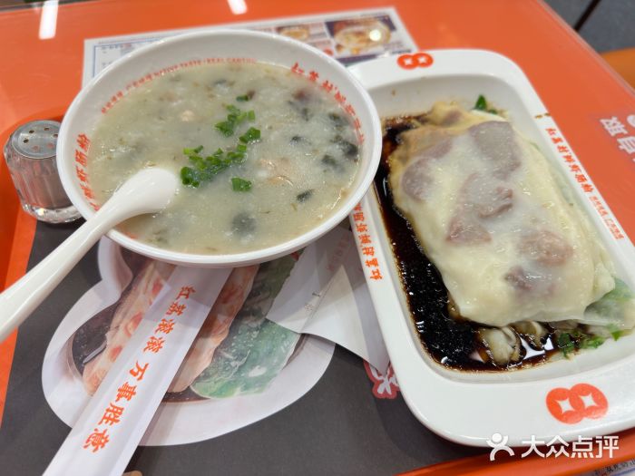 红荔村肠粉(龙华地铁站店)图片
