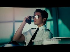 android_upload_pic-AMG海上明珠影城(上海环球港RealDCinema店)