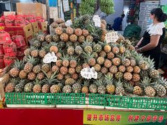 -曼阁市场水果批发市场