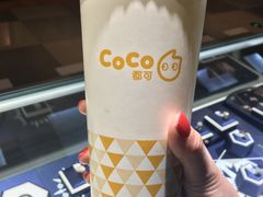 -CoCo都可(合生汇店)