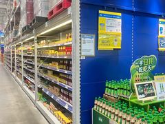 -麦德龙(闵行店)