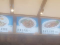 -肥韬茶餐厅(海上世界店)