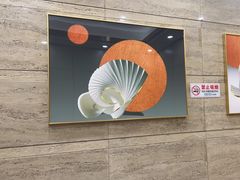 -红菜坊·烤鸭·川鲁宴(石园店)