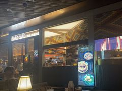-CHINCHIN 青青·泰国料理(万象食家店)