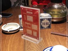 -吴满满油泼面(北方风味园店)