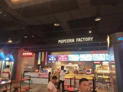 -CGV影城(万象城激光IMAX店)